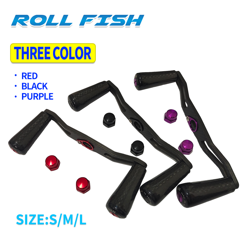 Reel Handle - ROLLFISH Kohlefaser-Rocker-Arme, Leichtgewichtig, 3 Farben &