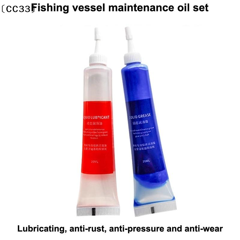 Schutzfett (20ml) + Schmieröl  – Reel Lubricant Bewertung und Preis
