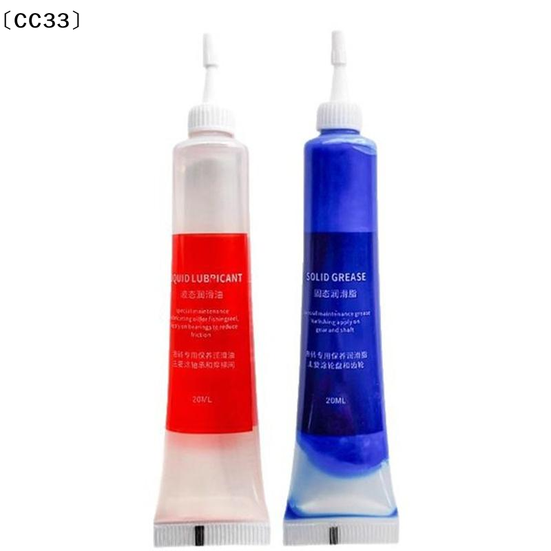 Schutzfett (20ml) + Schmieröl  – Reel Lubricant Bewertung und Preis