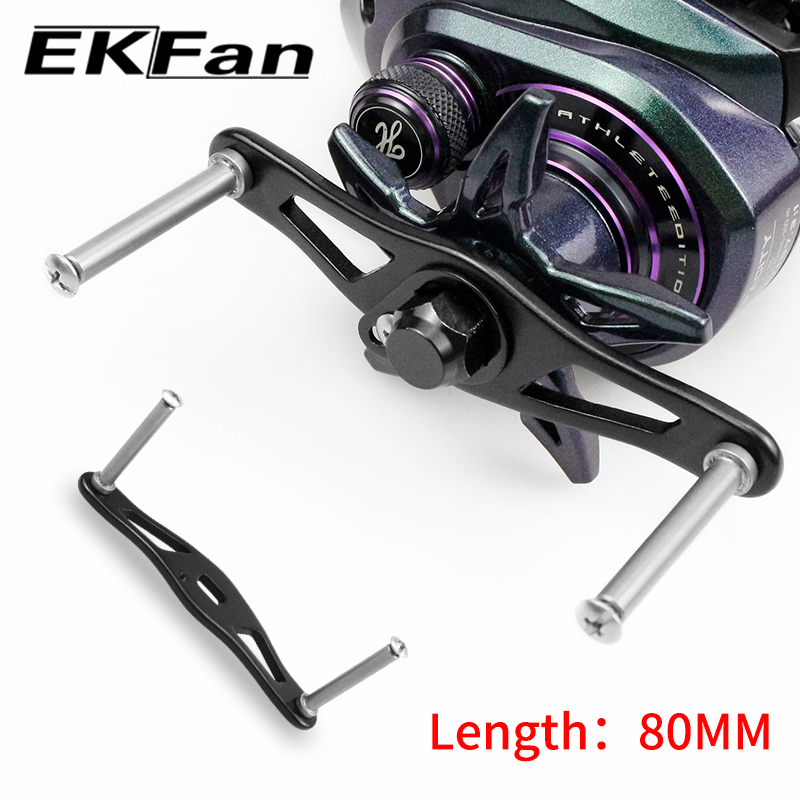 EKFan 80MM Aluminiumlegierung  – Fly Reel Bewertung und Preis