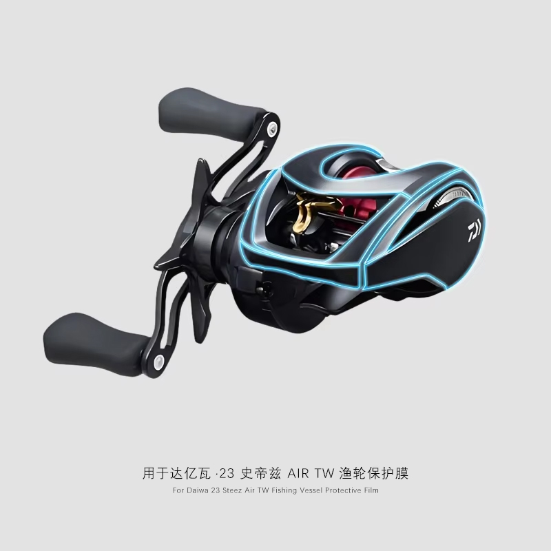 2 Sets für DAWA 23 Steez A2tw  – Spincast Reel Bewertung und Preis